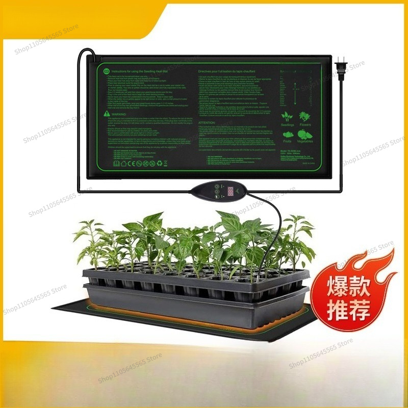 For Seedling Heating Mat Water - Heat Mat Seedling review and price